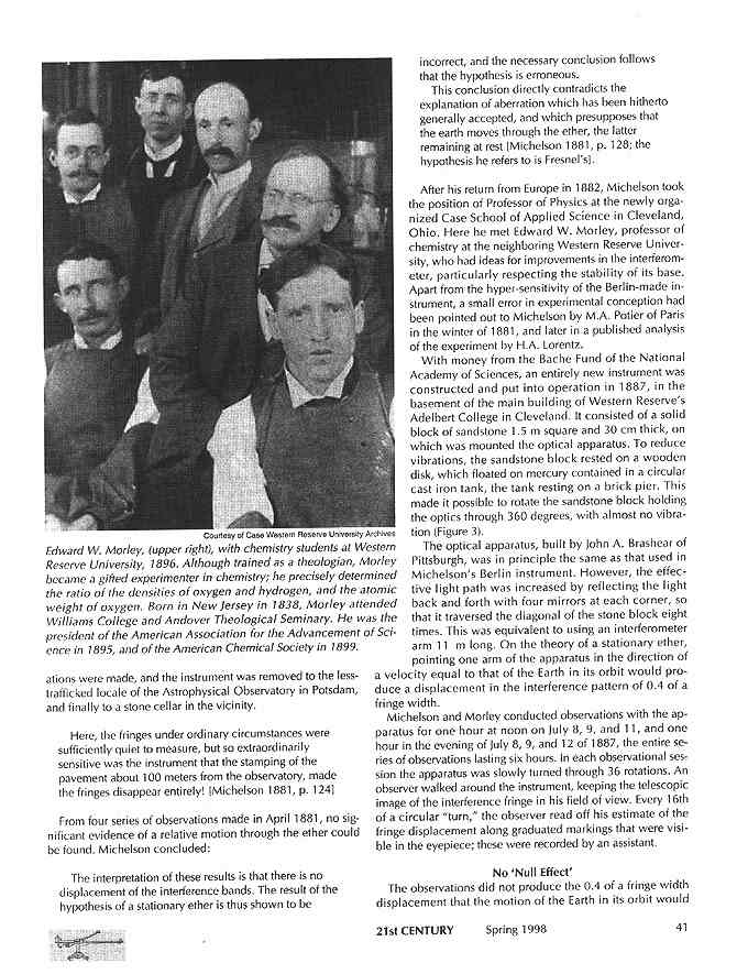 media8-7.jpg (95904 octets)